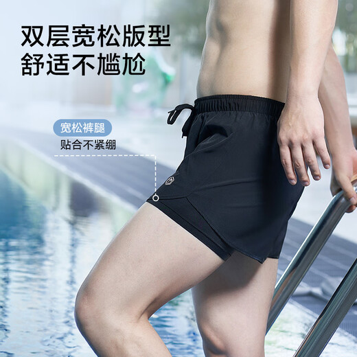 京东京造 泳裤男士防尴尬游泳裤平角双层防走光水陆两用沙滩裤黑色XXL
