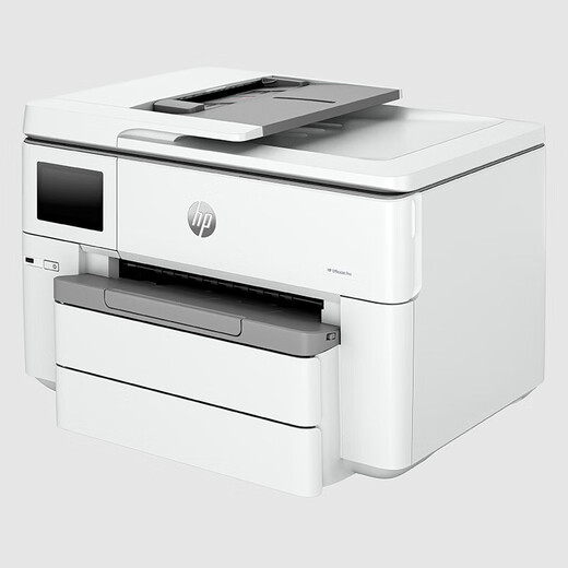 hp9730打印机 a3a4彩色喷墨一体机 有线无线打印 办公商用代替7730 9730彩色喷墨一体机 港版
