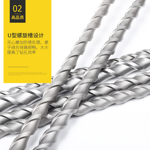 Shantou Lincun high-quality electric hammer drill bit 500 600mm extended impact drill bit through wall drill square shank round shank concrete hole drill square shank 12*500