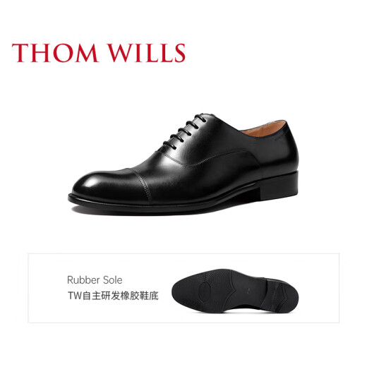 THOM WILLS三接头牛津鞋男士商务正装皮鞋夏季真皮男鞋透气年轻人新郎婚鞋 黑色小牛皮+胶底款B671-H2 41 /7.5码