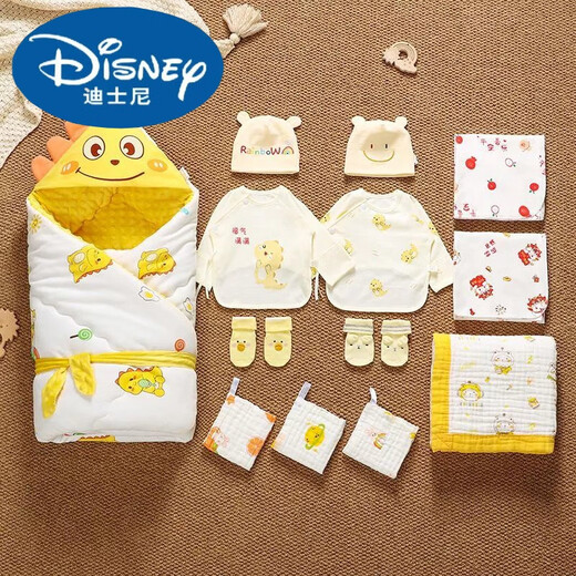 Disney newborn baby complete set of maternity package, delivery room package, quilt, fetal cap and half-back coat, spring, autumn and winter baby party, safe and happy 13-piece set, free belly band/fixed pillow, 52cm, winter style, 800g