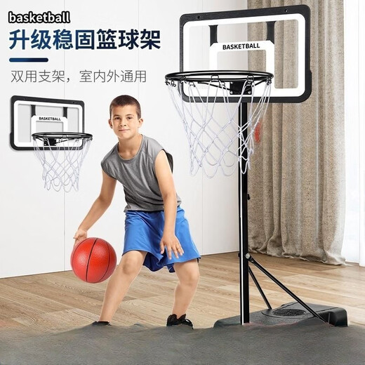 Nuoyuan basketball rack outdoor home indoor lifting mobile basketball frame outdoor children adult shooting rack can dunk [children's model] can lift height 0.6-1.2 meters