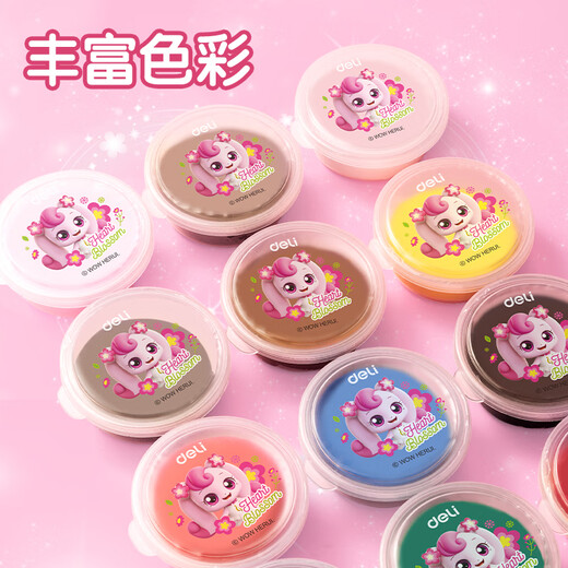 
Deli 12 colors wonderful and cute super light clay color mud plasticine clay art handmade DIY toy space sand children's student birthday gift box MK812-12