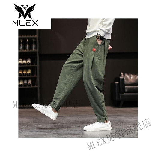 Mlexruisanshao/Ruisanshao Frühling und Sommer reguläre Herren -Chinesische Stil Casual Hosen Dünne Daten Harun Herrenhosen Trend Burgundy + Military Green (zwei 139) 2xl (vorgeschlagenes Gewicht innerhalb von 185 Jin [Jin gleich 0,5 kg]))