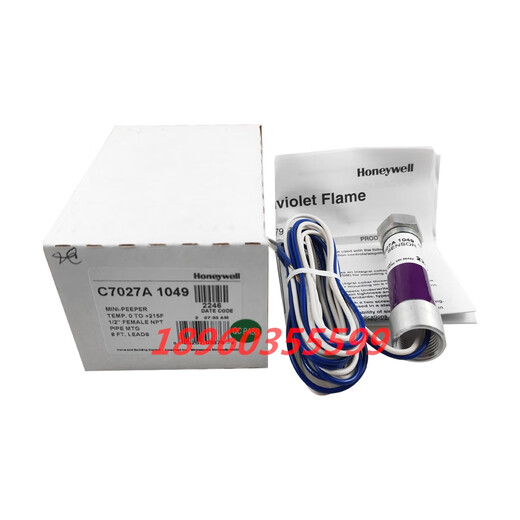 CLCEYC7027A1023 火焰探测器C7027A1049  C7035A1064火检电眼 C7027A10 C7027A1049