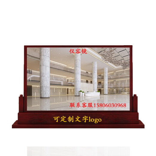 Tomu Qianjia Solid Wood Graduation Geschenkschule Hall Gaming Mirror Military Mirror Dressing Mirror Ganzkörper Spiegel Bodenspiegel benutzerdefinierte Kontakt Kundendienst