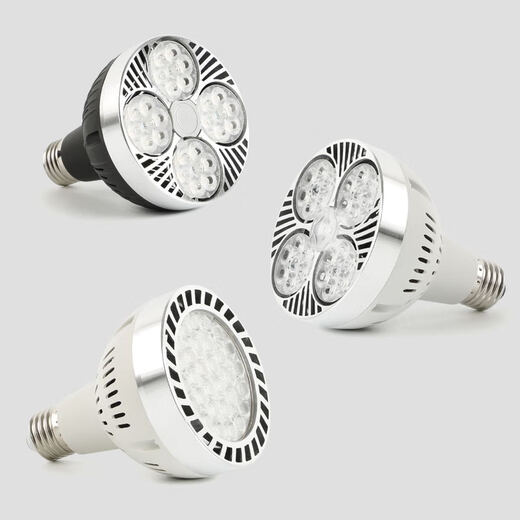 Led spotlight par30 light source track light 35w40w clothing store exhibition hall guide track light super bright commercial track pabu 25w white light