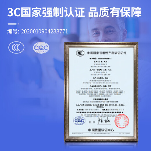 
Deli Thermal Transfer Carbon Belt Label Printer Express Warehousing Retail Clothing Tags Commercial Office Thermal Sensitive Heat Transfer 300 Points High Definition Self-adhesive Barcode Printer [Deli 825T] 100MM Computer Version Ultra-Definition