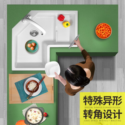 意狄讴（Yedeeo）意大利转角石英石水槽厨房单槽异形L型阶梯洗菜盆洗碗槽台下套餐 【9764SY】640*640龙头配置