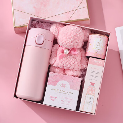 Tangbei Abschlussgeschenk Souvenir Geschenkbox Wirtschaftsgesellschaft mit Teamgebäude Preis kleine Geschenkanpassungen für Mitarbeiter Praktischer Wasserbecher Thermos