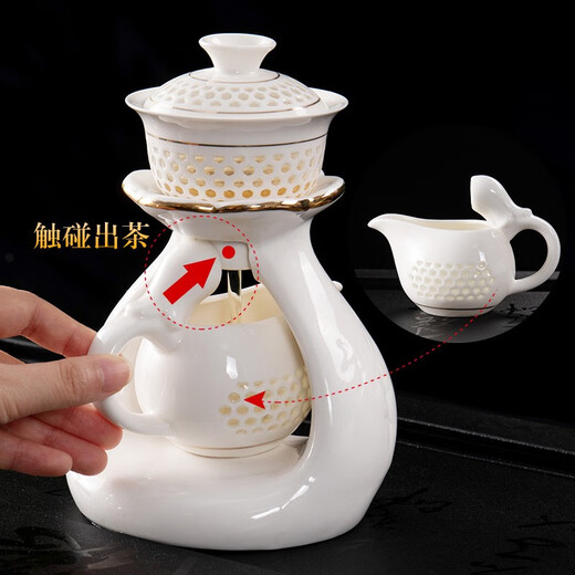 Moisturizer Exquisite Automatic Tea Set 2024 New Household Lazy Tea Maker Kung Fu Teapot Cover Bowl Complete Tea Maker Tea Zen Gold Exquisite Tea Maker + Fair Cup 1 piece