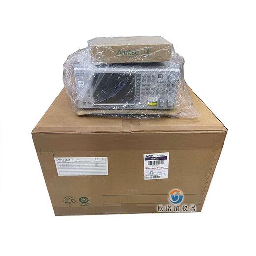安立光谱分析仪MS9740B 波长600nm-1750nm宽动态范围高分辨率 白色