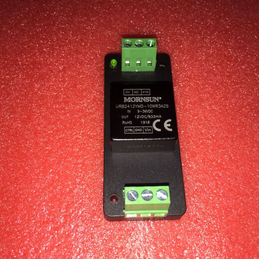 LISMURM2412YMD-10WR3A4S JINSSHENGYANG DC-DC MODULE D'ALIMENTATION 9-36V à 12V833MA