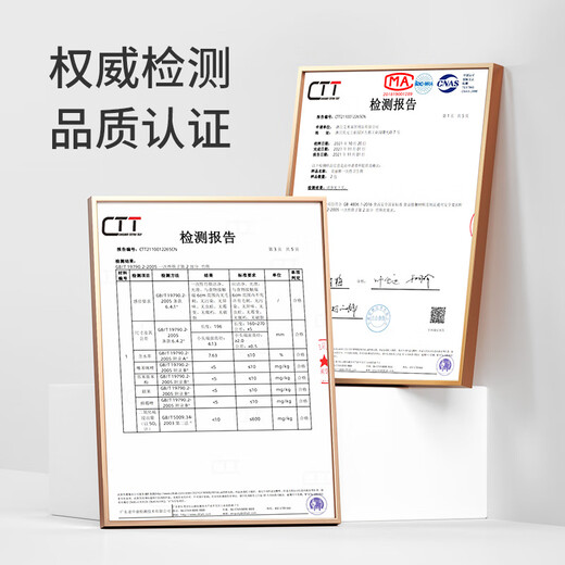 Meiya Disposable Chopsticks Round Head 80 Pairs Independently Packaged Home Camping Takeout Tableware Hygienic Bamboo Chopsticks Convenient Chopsticks