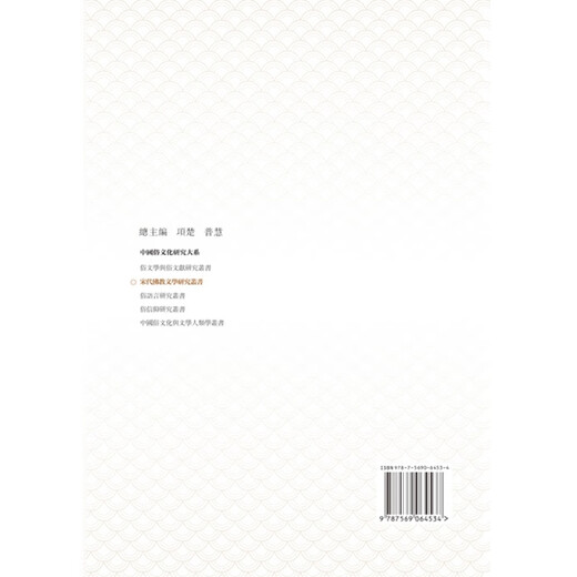【文】电工与电机学基础林文孚中国水利水电97875084**674