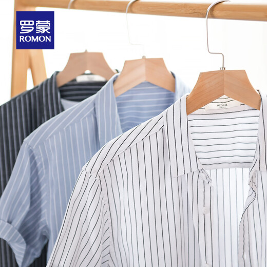 Camisa rayada para hombres Lomon Manija corta Summer suelta delgada japonesa Camisa de algodón versátil ropa de verano ropa 9740 blanca 3xl