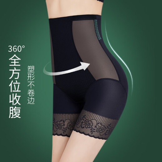 [Pack of 2] Maohuo high-waist tummy control pants buttocks shaping pants postpartum boxers breathable seamless waist corset thin body shaping garments shaping yoga panties new women's skin color + gray [triangular style] one size fits all (suitable for 80-165Jin [, Jin is equal to 0.5 kilogram])