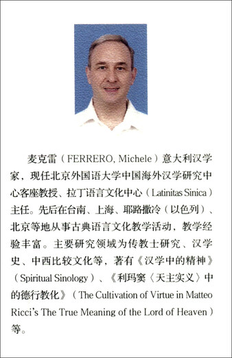 1234 lateinische Sätze, die Sie sich merken sollten