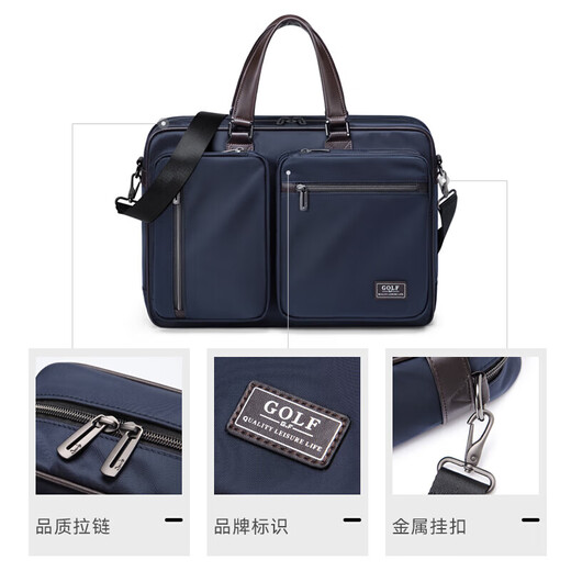 Golf (GOLF) business briefcase men's multi-compartment handbag men's 15.6-inch laptop bag for boyfriend and father