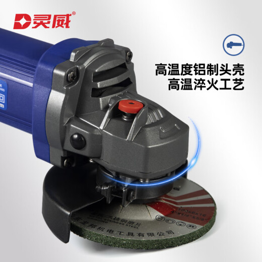 Lingwei D ANGLE ANGLE DE ALGO MÁQUINA DE CORNIZACIÓN DE MANQUERA DE ANGLIMACIÓN Y MOLLACIÓN Industrial Grado 1100W 900W Grado industrial LW-9 LW-9930 Angleador de ángulo de 900W Interruptor trasero