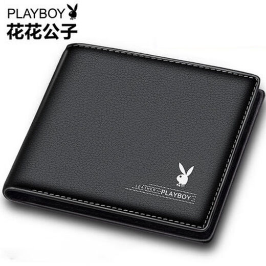 
Playboy wallet men's short business youth wallet short wallet driver's license male student wallet black silk screen belt multi-function card slot for packaging