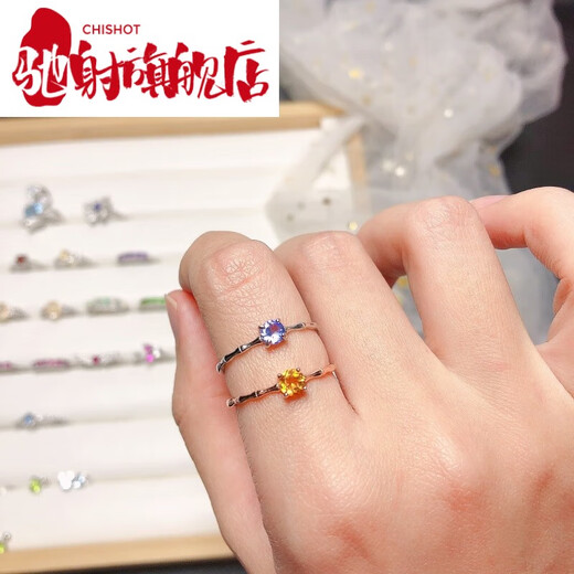 Chishe Bamboo Simple Ring Tanzanite Citrine S925 Silver Live Mouth Adjustable Colorful Crystal Jewelry Opening Adjustable Tanzanite Silver Bamboo Ring