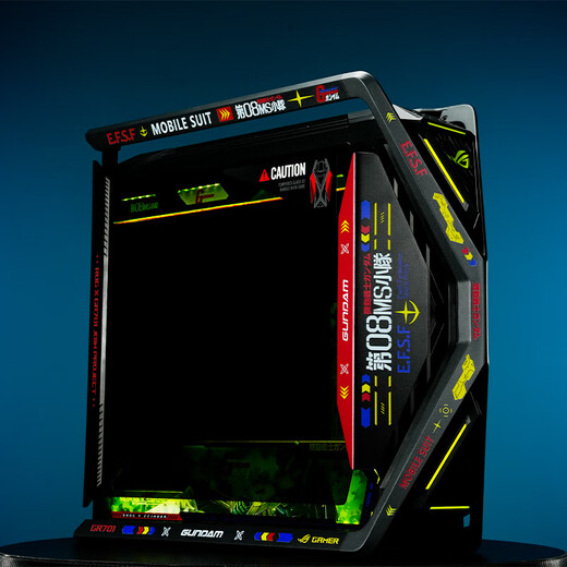 ASUS (ASUS) ROG GR701 Creation God White Chassis Blowing Snow Eva -Serie Customized UV -Tintenmalerei und Färbung voller Turmthema.