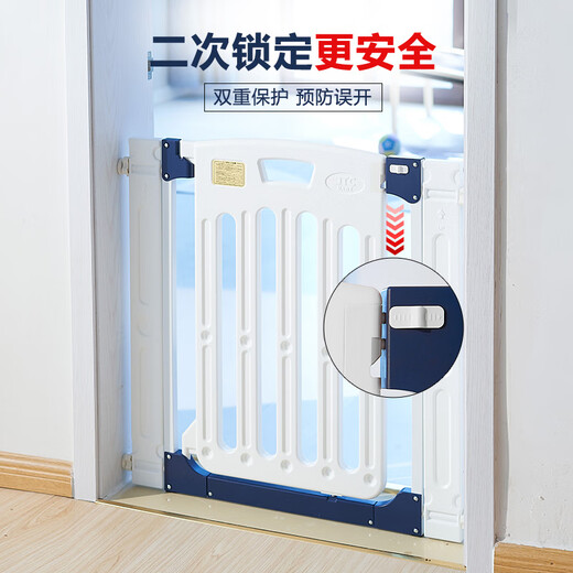 JTCBABY children's safety door guardrail baby staircase guardrail balcony railing fence pet isolation door railing without hole drilling White standard version (69.5-95.5cm width)