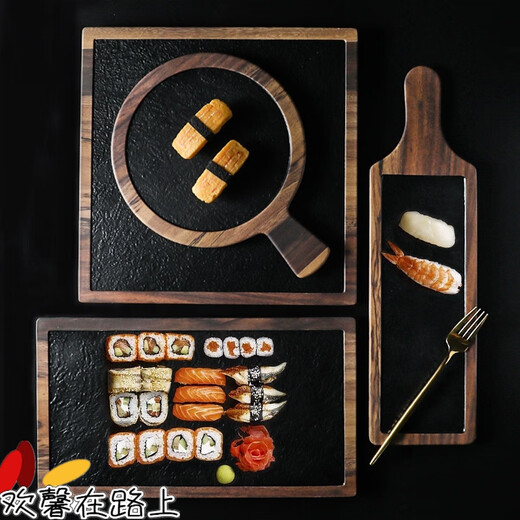 商用创意密胺托盘塑料长方形盘子商用仿瓷西餐面包餐盘披萨盘寿司 sb-1585