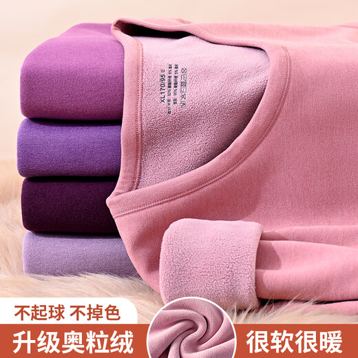 ACJK Thermal Underwear Women's Velvet Inner Wear Basement 2024 Winter Middle-aged and Elderly Men's Thickened Autumn Clothes and Autumn Pants Set 6628 Leather Red Round Neck XL Recommended 115-130 Jin Jin equals 0.5 kg