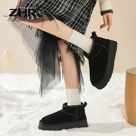 Boots de neige zhr pour les femmes épaisses d'hiver épaisses Nouvelles chaussures de coton nord-est confortables et nord-est plus en velours bottes de pain chaud épaissis noir gz08 40