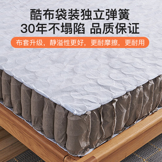 Golden Silk Seamaster Seamaster Mattress Hotel Vacuum Compression Roll Roll Pack Matches de primavera independiente Simmons Látex Soft y Hard Dual Uso Democalización y Lavado cómodo Modelo grueso de 20 cm: Látex natural medio y duro Natural 1350*1900