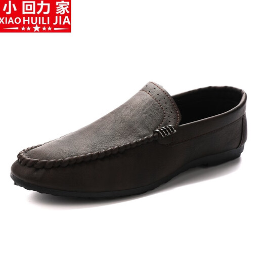 小回力家豆豆鞋男秋季透气男士低帮休闲皮鞋英伦潮鞋男驾车鞋一脚蹬懒人鞋 YL-D829棕色 41