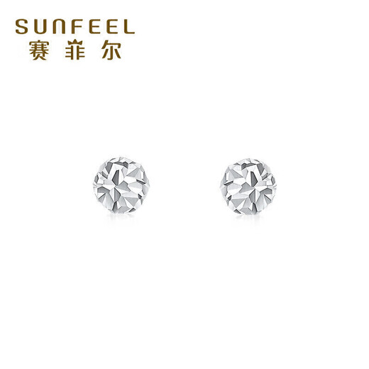 Safir platinum earrings for women pt950 white gold sparkling car flower earrings car flower ball earrings about 0.95 grams