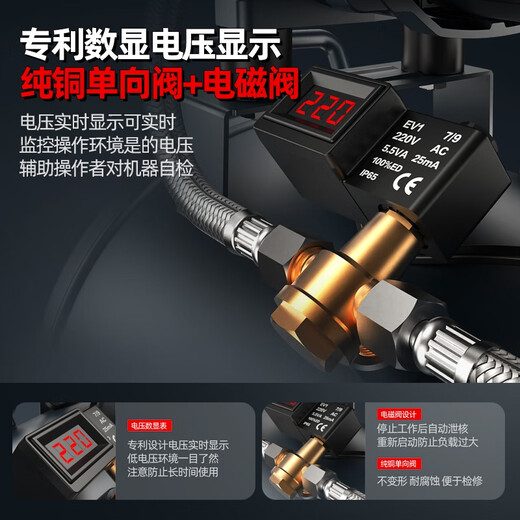 Customized air compressor air compressor woodworking oil-free silent air pump 220V air pump industrial grade spray 15L1390W oil-free air compressor