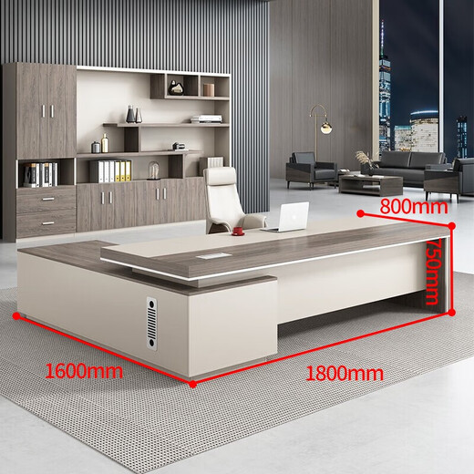 ShiRen boss desk desk executive desk president leader desk business simple modern office furniture table and chair combination champagne color (contact customer service for the sub-cabinet position) 2.8 meters desk + boss chair