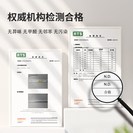 Jingwu Ölbeständiger Küchenaufkleber, hochtemperaturbeständig, wasserfest, Antifouling-Tapete, selbstklebend, verdickte Aluminiumfolie, Papier, Zinnfolie, Schrank, Arbeitsplatte, Wandaufkleber