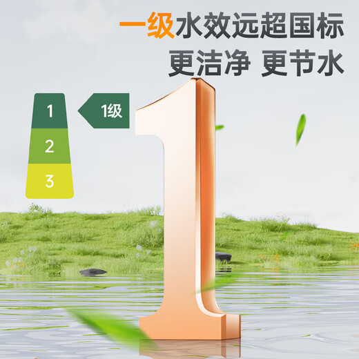 AOTIN white dishwasher embedded, 20 sets of large-capacity intelligent UV ultraviolet sterilization storage, first-class water efficiency, dual-drive frequency conversion, household 168H fresh air circulation, automatic door opening, black, 20 sets of maternal and child washing/layered independent washing