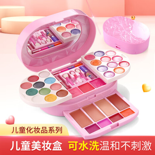 摩登孕妈儿童化妆品玩具套装女孩化妆盒过家家玩具女童公主彩妆盒小孩 百变魔法美妆盒【51配件】叶罗丽