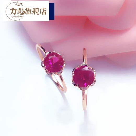 Libiao rose gold ruby women's ring Russian 585 purple gold color 14K gemstone ring simple new style women's size 11
