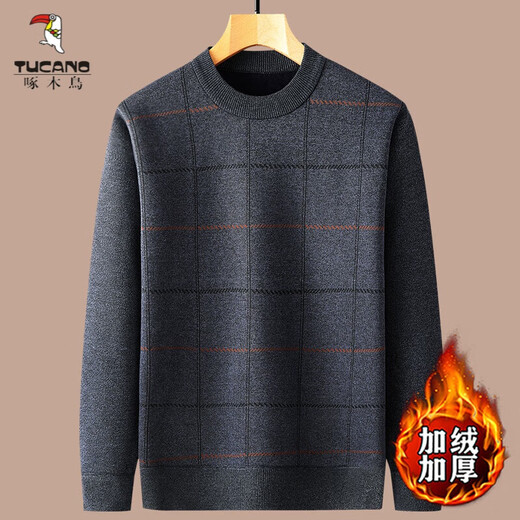 Woodpecker (Tucano) Vaters Winterpullover und Samt verdickte Männer im mittleren Alter mit mittleren und älteren Großvaters Sweater Square Navy Blue L 17080-100jin [Jin gleich 0,5 kg]