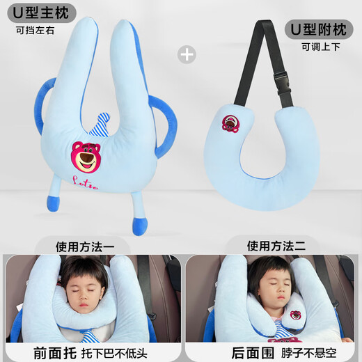 Digalen authentique Disney Car Children's Sleepacte Selt Back siège Sleeping Pouteau Car transportant la ceinture de sécurité des enfants Oreiller anti-longueur