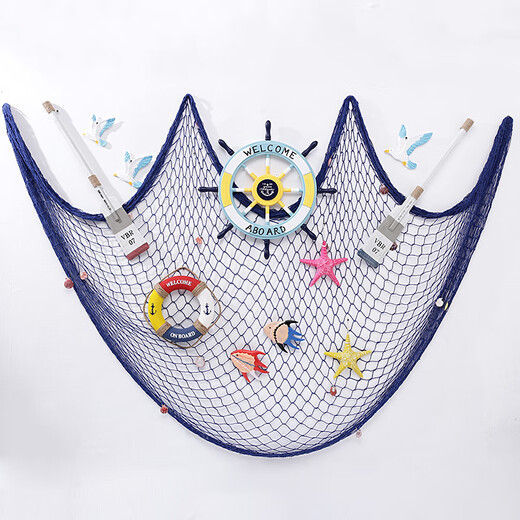 OEMG Mediterranean style thick line fishing net decorative net shooting background wall fish net prop bar wall hanging decoration 1.5X2M beige pure net a