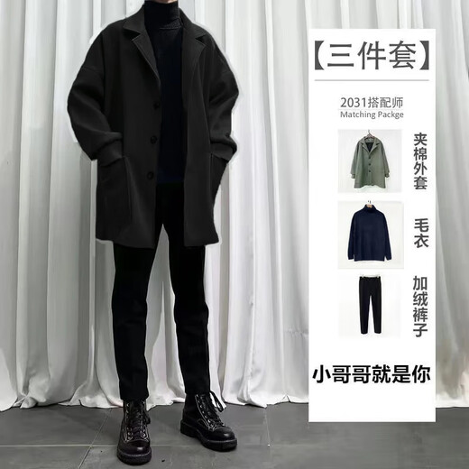 gxmy中长款夹克外套男士休闲套装秋冬季一套痞帅气搭配衣服男装三件套 1591灰色外套黑色毛衣套装 L