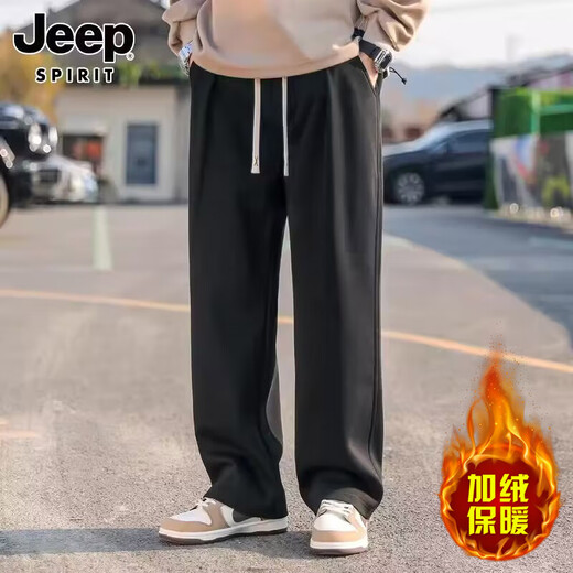 JEEP SPIRIT吉普休闲裤男士冬季宽松直筒阔腿卫裤加绒加厚保暖长裤子男款 9207黑色 2XL