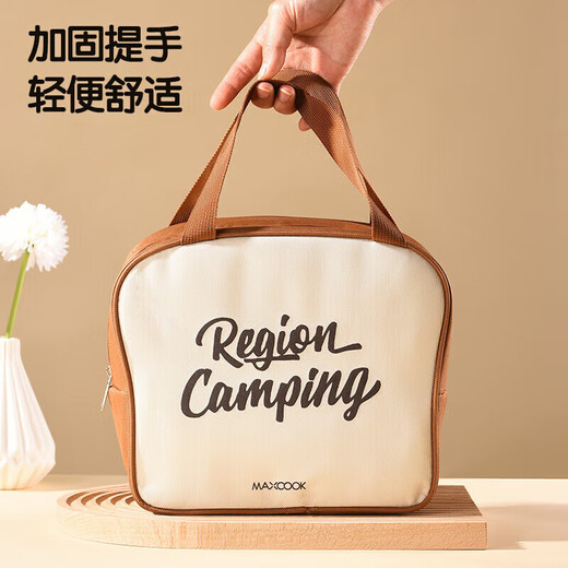 美厨（maxcook）保温饭盒袋 保鲜饭盒包 创意面包便携保温饭盒便当手提袋MCPJ8251