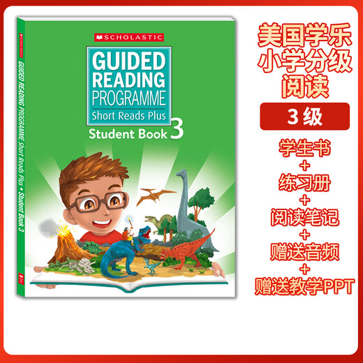 
American Xuele Grading Reading Short Reads Plus Level 123456 Student Book + Exercise Book + Reading Notes Send Audio Scholastic Elementary School English Grading Reading SRP Level 3 Textbook + Exercise Book + Reading Notebook