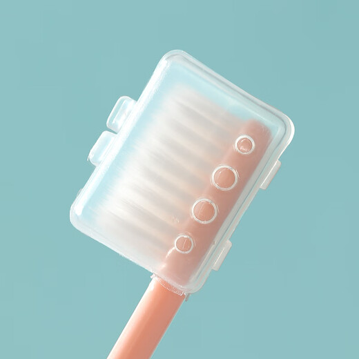 
RAOYI Pang Donglai same soft bristle toothbrush protection gum protection to prevent tooth sensitivity home wear adult toothbrush 10
