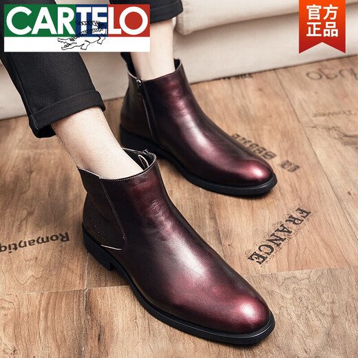 Kartel Autumn Chelsea Boots Herrenleder Martin Boots High Top Leder Schuhe Britisch -Stil -Stiefel Stiefel Friseur Kurzstiefel Schwarz 37