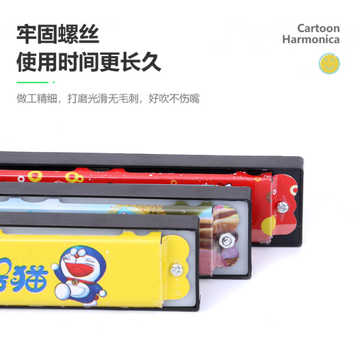 Manr Musical Instruments Harmonic Children's Harmonic Toys Cartoon Harmonic Toys for Adults Cartoon Harmonic Toys